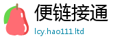 2025最新免费资料大全比2025年正版资料免费最新版本大全